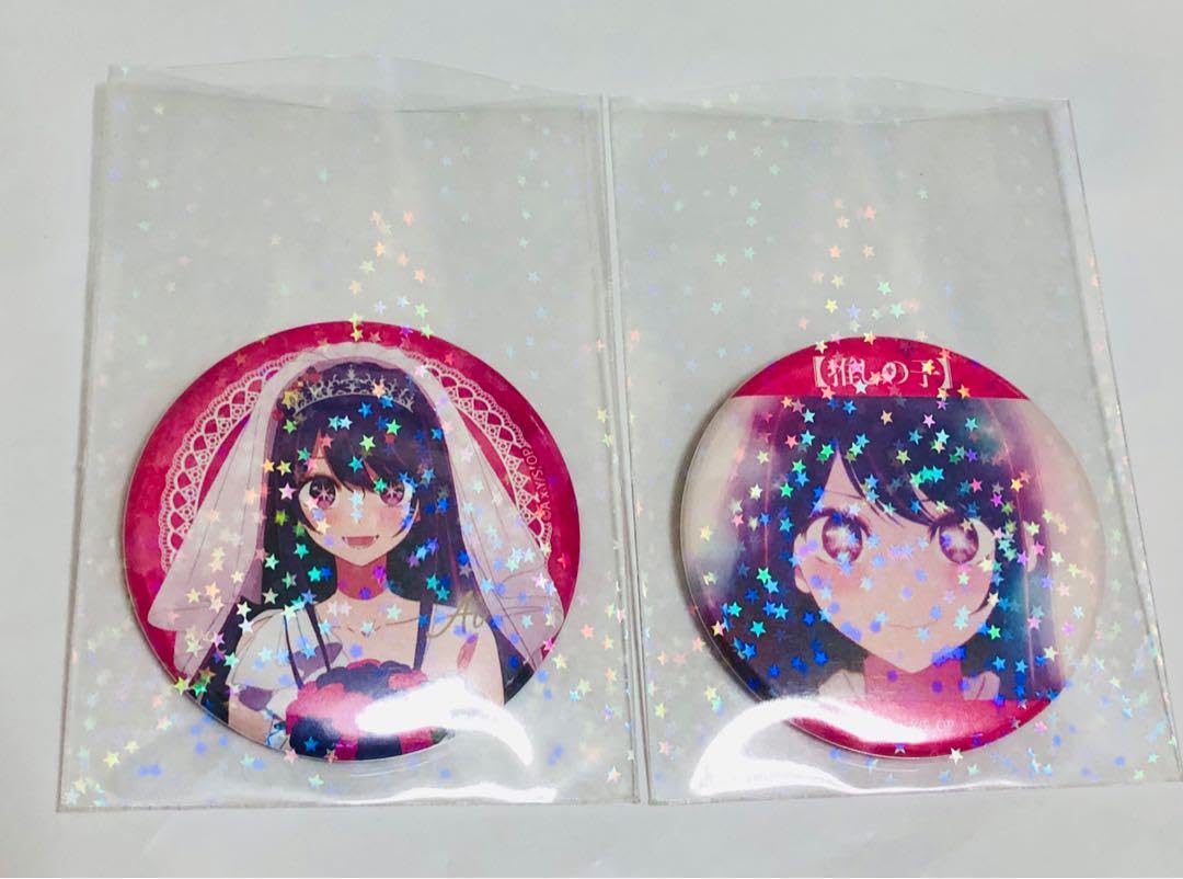 Amazon.co.jp: 星野アイ おまけ付き カラオケの鉄人 セット売り